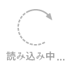 全日本ジュニアテニス選手権佐賀県予選会